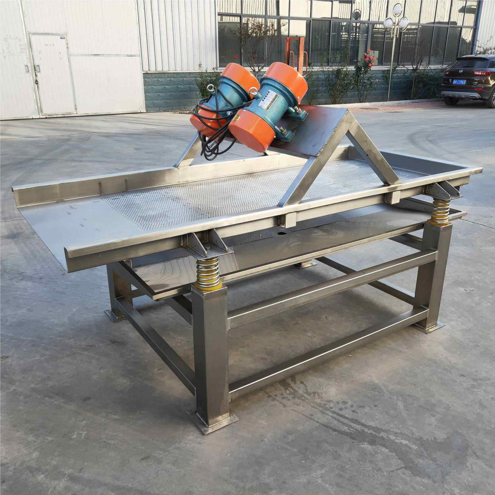 直全自动震动水机果沥蔬振动筛 不锈钢FX-1000振动沥水机厂 家销