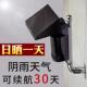 太阳能红对射外警ZT 2T100器户报外围墙周界防盗门窗红红外线报警