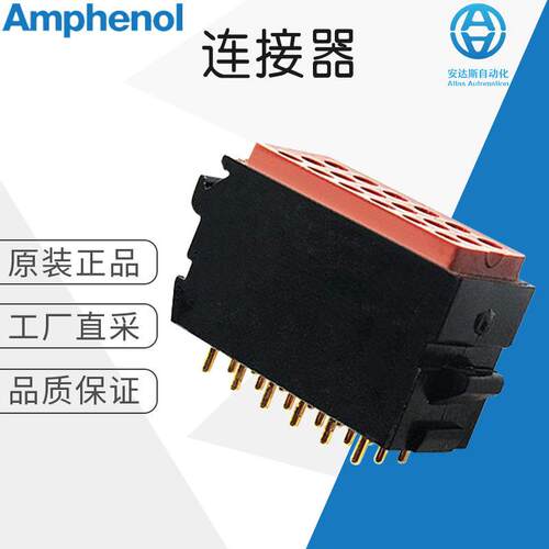 工厂直采德国连接器多型号可询价1750modules