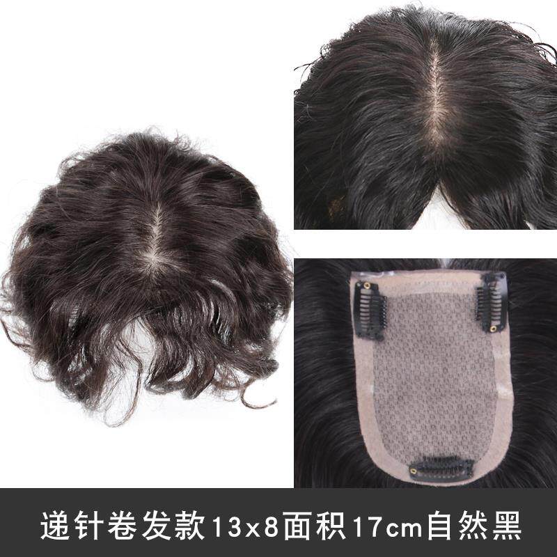 正品手头顶假发发刘片真发发片织蓬松卷补发片隐形假海片遮白发包