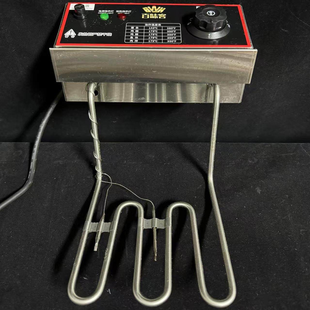 百味客电用炸炉商ZX-81机头2油炸锅发热管电炸锅商用恒0温机头50