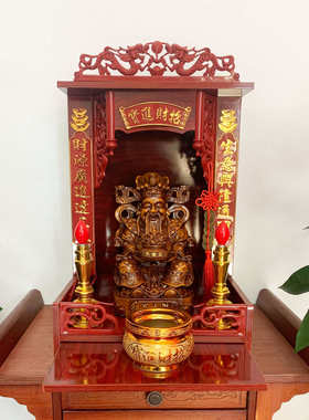 财神比干摆件财神像佛龛供奉店铺家用收银台办公室树脂文武财神爷