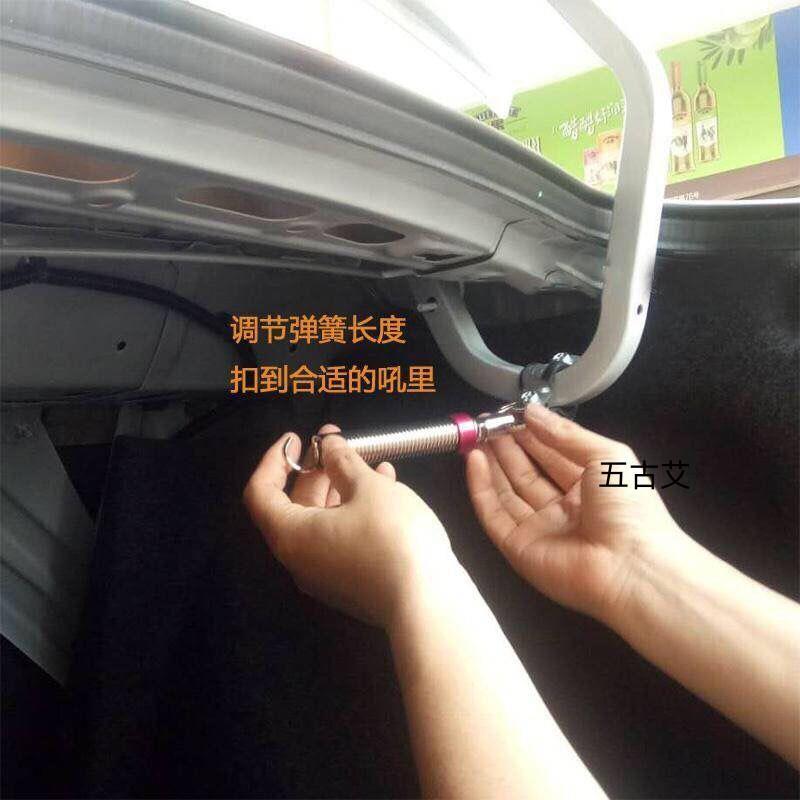 后备箱弹簧自动弹起开启后尾箱助力调节升举器吉利帝豪GL博瑞改装