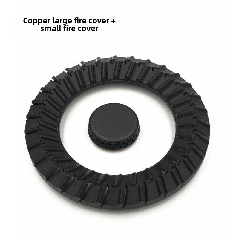 适用于大型燃气灶Qj01B Qj02H Qj03Bqj03Tqj03Hqj05铜火罩火焰分