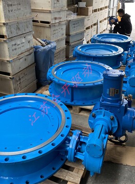 矿用隔爆型电动蝶阀WSD94F-PN25DN300四氟密封铸钢带煤安证