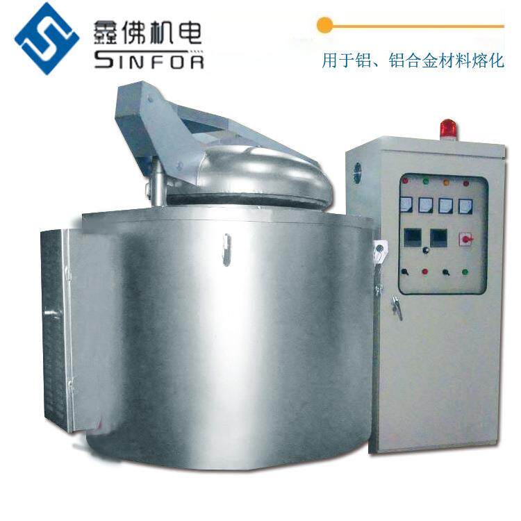 厂家供应高频感应熔铝炉节能熔炉中频熔练炉100KG新型高频炉