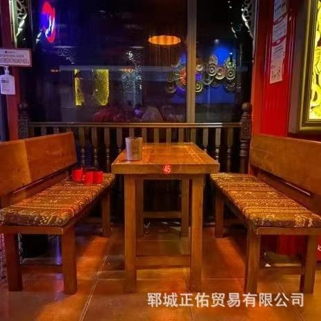 民谣集桌椅酒馆实木餐桌老榆木酒吧卡座沙发长方形靠背椅酒吧桌子