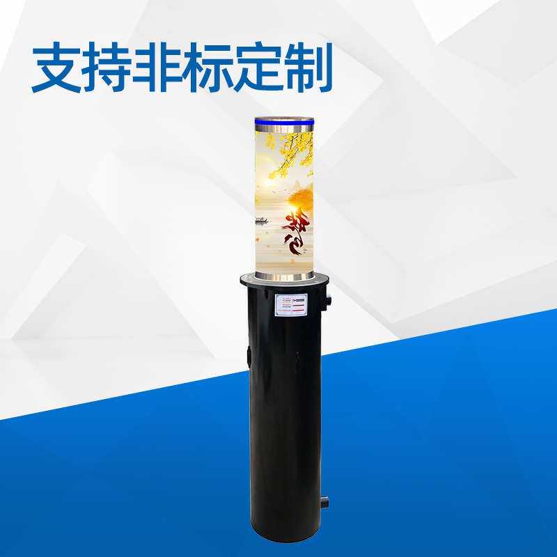防撞液压全自动桩路柱小区升降伸缩升降学校路障一体式防腐蚀柱