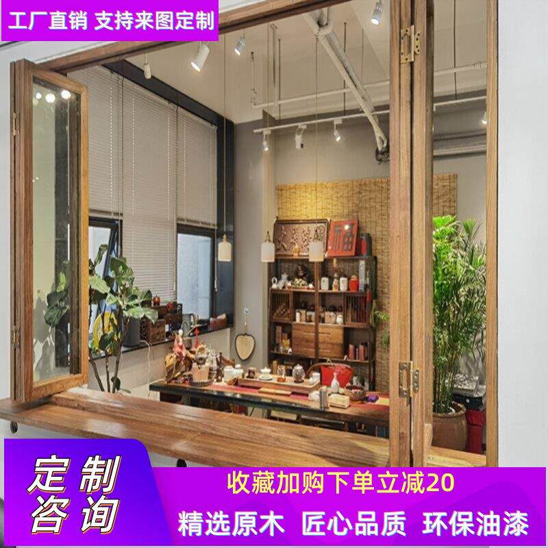 实木折叠窗推拉折叠窗精品定制上下推拉甜品店服装店玻璃窗多扇