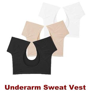 Sweat-Proof Underarm Vest for Women Breathable Sweat Vest
