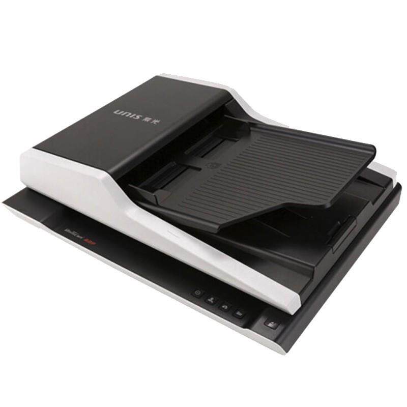 紫光F25D平板馈纸式双面扫描仪 办公自动进纸A4文件多页PDF扫描仪