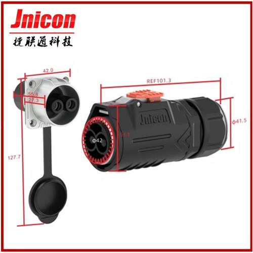 2+5芯电源加信号120A大电流航空插头 高速电动摩托大电流接插件