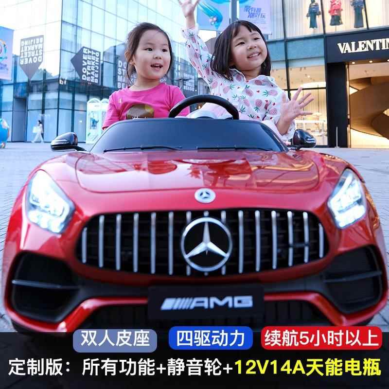 高档婴儿童电动车四轮汽车男遥女孩宝宝玩具车小可坐人人座带控童