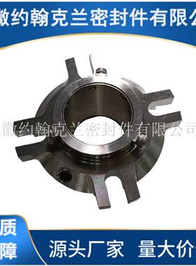 4620机械密封4620P机械密封泵用集装式机械密封件设备厂家直供