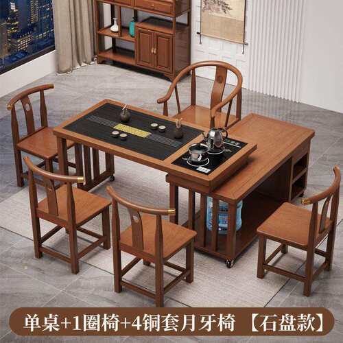 阳台小户泡型动茶桌椅组用合可EOH旋转移茶台烧水壶一体家实木小
