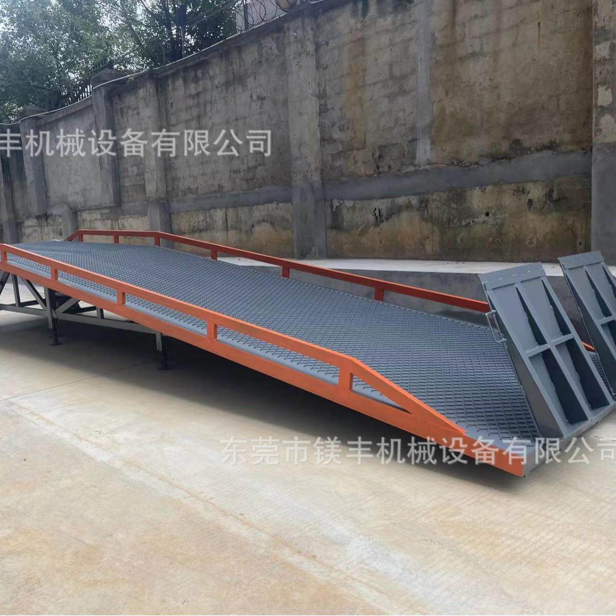 登车桥叉车过桥平台货柜集装箱升降平台移动式液压上货平台