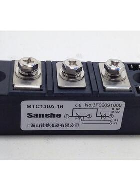 MTC130A1600V MTC130-16 MTC135-12-14-16(MTX) 软启动可控硅模块