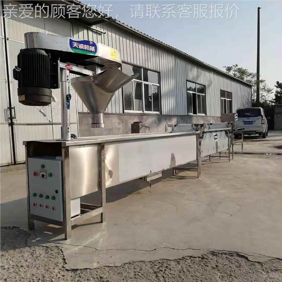 天粉诚牌用商不锈钢土豆机 一机多粉耗用TCT-1000子机宽粉机