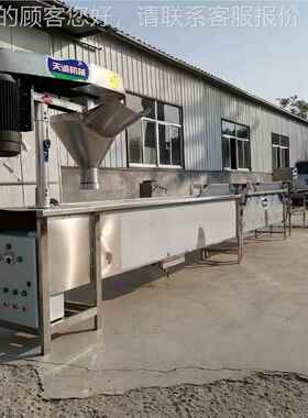 天TCT-1000诚牌商用整套土豆粉设报价 多功备齐能自熟宽火锅粉机