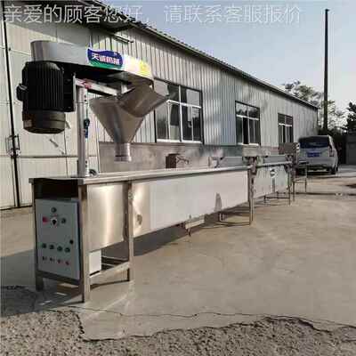 天TCT-1000诚牌商用整套土豆粉设报价 多功备齐能自熟宽火锅粉机