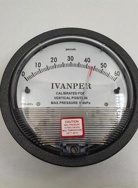 艾凡鹏压差表2000系列微差压表机械指针式I2000-60Pa