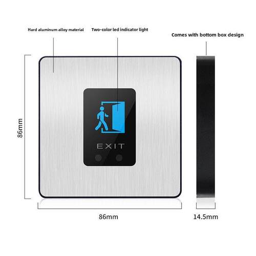 防水门禁感应开关黑色铝合金属门铃开门免接触红外感应出门按钮