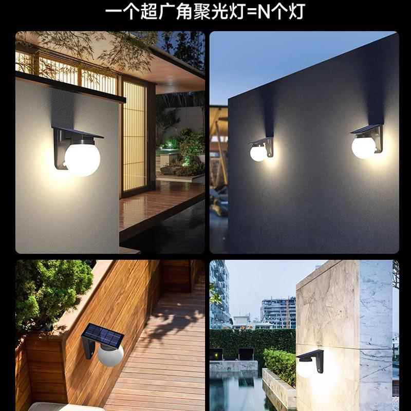 205新款2太阳能户外农灯家用庭院村院园子照明室SL8001外阳台花防