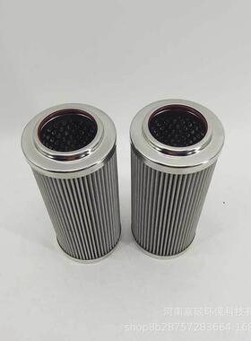 电厂稀油站过滤芯 FRT002 嘉硕环保