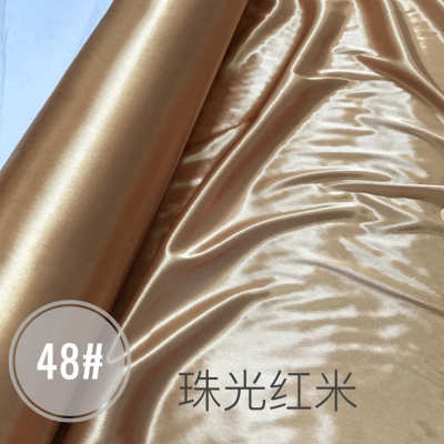 针织帷幔 丝布丝布布料 绸布冰冰婚庆背景纱油光发货当天面料料