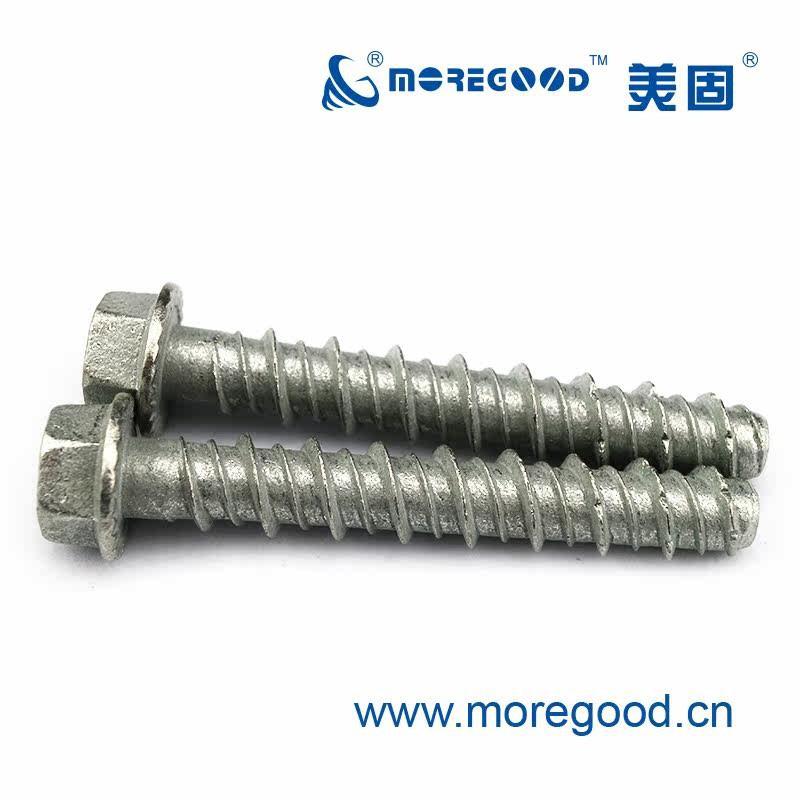 防锈六角头混凝土螺纹自切锚栓户外可重复安装易拆卸水泥自攻螺丝