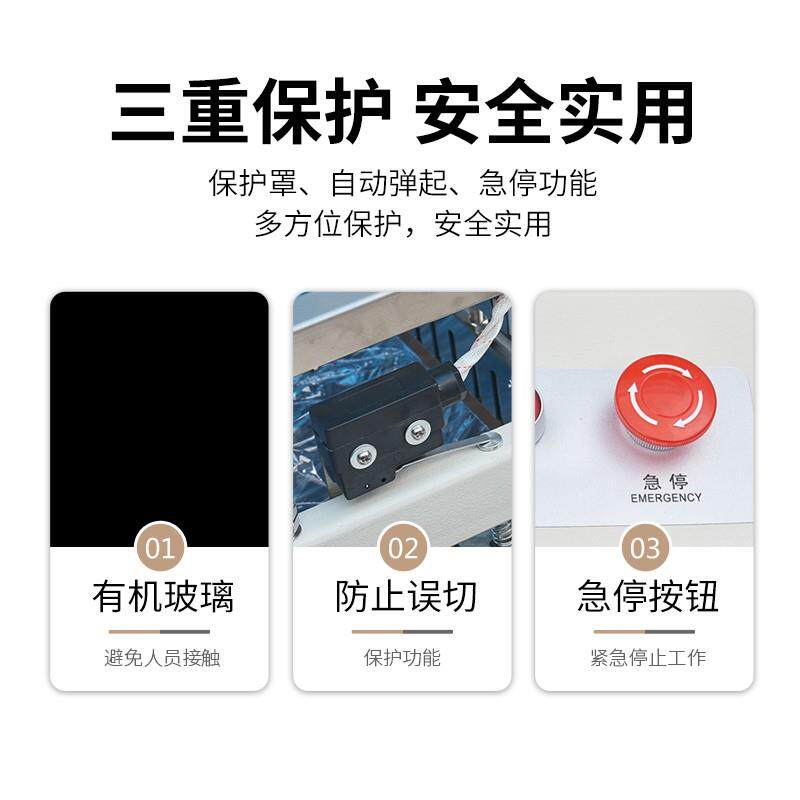 全自动45L型热收挂缩面鞋化热封机盒787快0递圾袋封切包装塑封垃