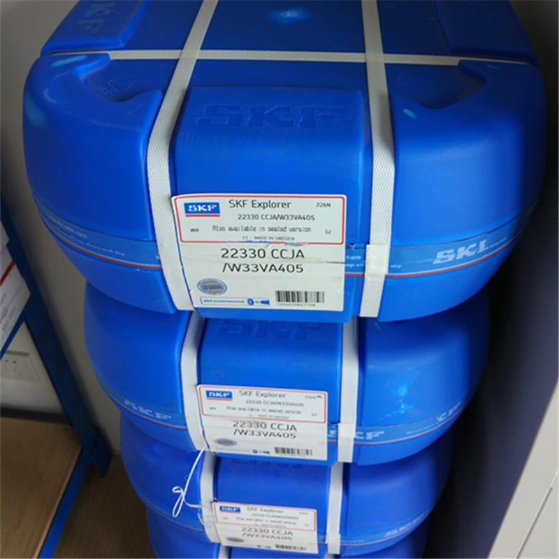 IN2207ERFA德国进口轴承22206222A08222092221202221122212E