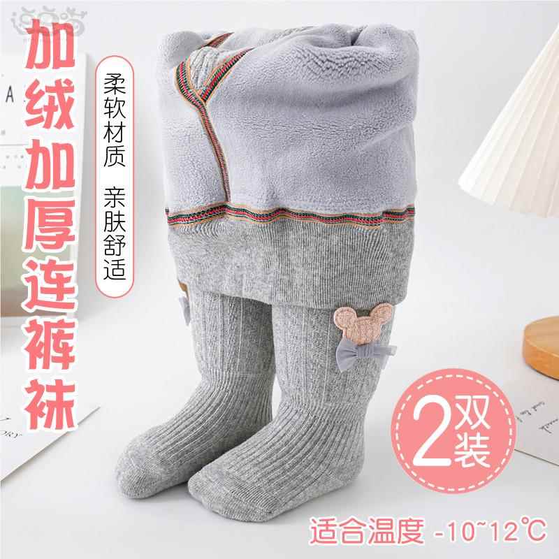 婴儿连裤袜大pp棉纯秋冬季加绒加厚女童连体袜一岁宝宝打底裤保暖