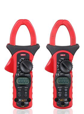 优利德UT205A/UT206A 数字钳形万用表电容频率自动量程数显钳表