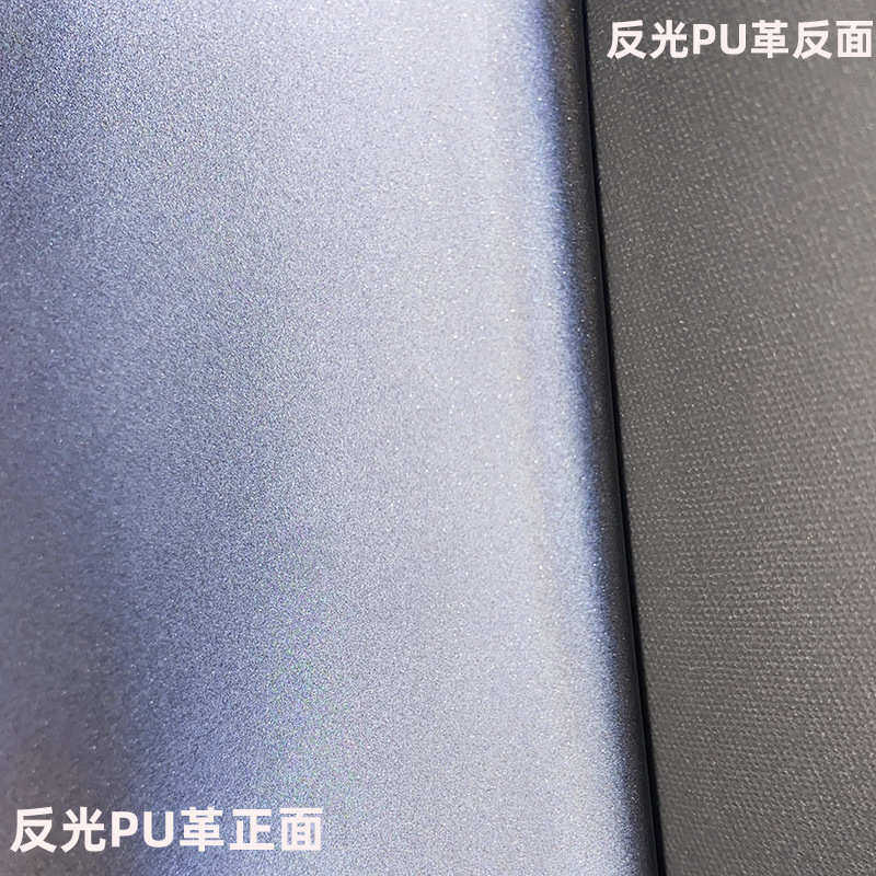 反光PU革普亮反光皮革可水洗车缝银色高亮普亮PU革服饰鞋帽辅料,商业/办公家具,灯箱,淘宝优惠券,粉丝福利购,淘宝优惠卷