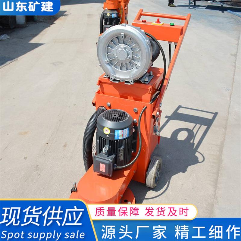 供应DMS250350金刚石水磨机 混凝土水泥地坪 地基面打磨机