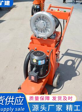 供应DMS250350金刚石水磨机 混凝土水泥地坪 地基面打磨机