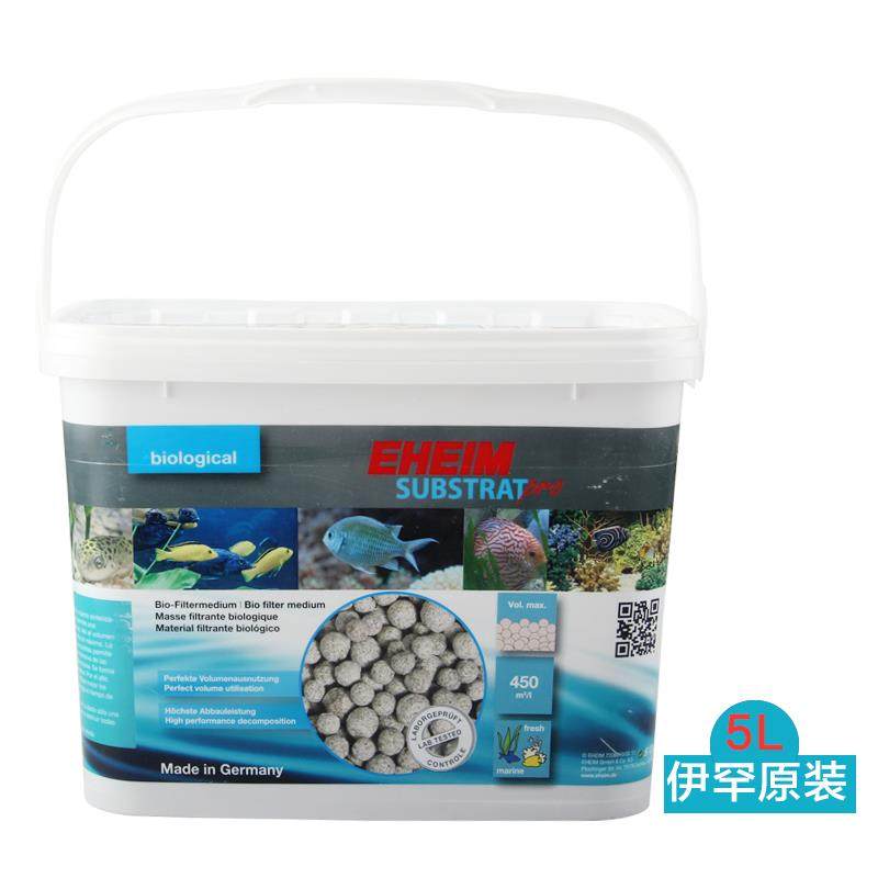 正品国进口伊罕石英球滤瓷材鱼缸过德滤材料纳活性陶环细菌米净水