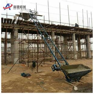 斜坡提升设备 农村建筑砂石送料机 爬山虎上料提升机