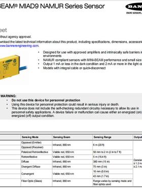 MIAD9D MIAD9LV MI9E MIAD9R MIAD9LVAG美国邦纳光电开 关