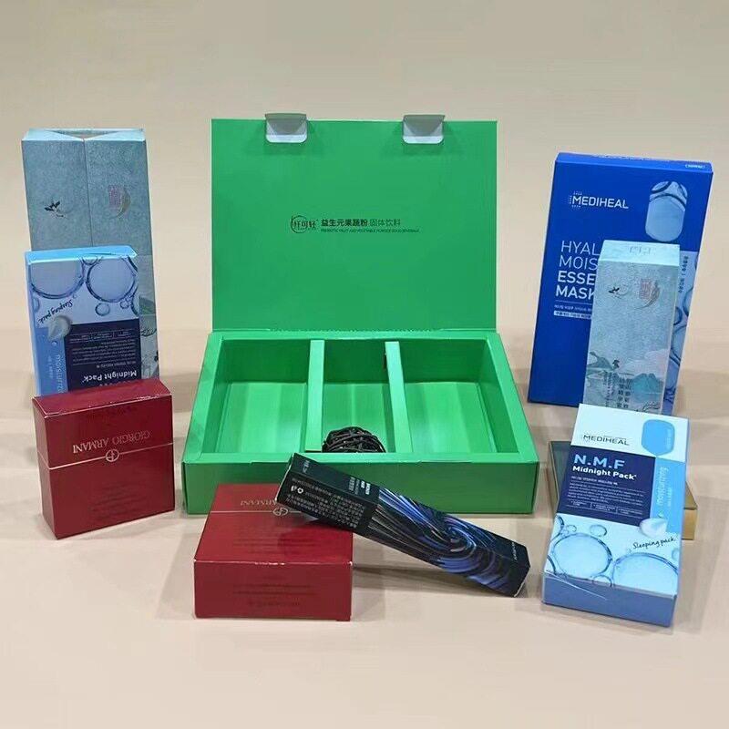 包装盒定制彩盒印刷档纸盒定做级感小批量飞机盒空白卡礼品盒