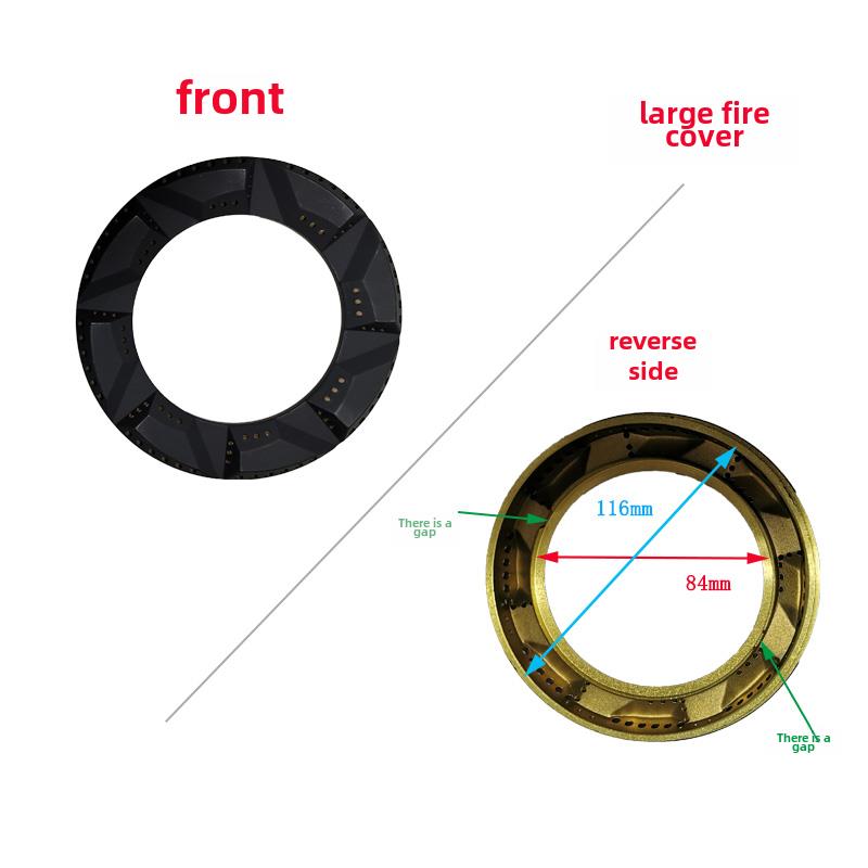 适用老板燃气灶配件9B28 9B31 9G80 9B32 9G88火盖分火器底座炉盘