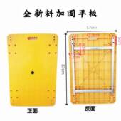 手推车小推车拉货平板车搬运车折叠推车摆摊快递板面配件方管加固