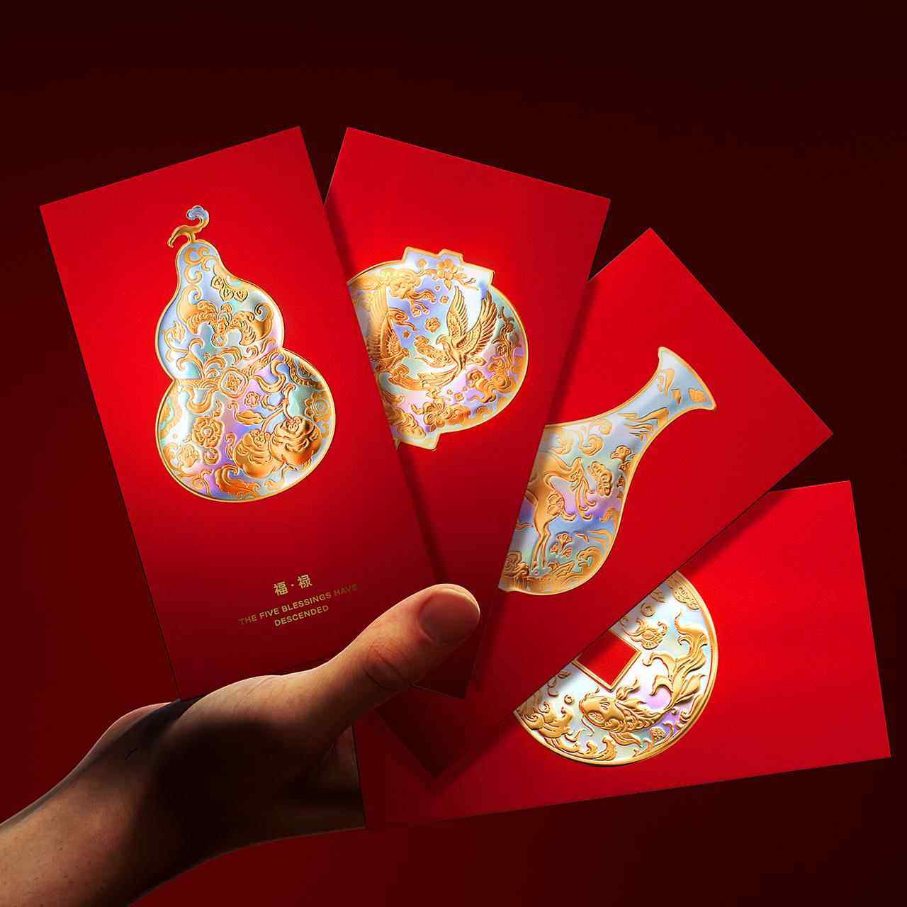 马年红包袋2026新款创意个性新年压岁包春节过年通用利是封红包袋,节庆用品/礼品,红包/利是封,淘宝优惠券,粉丝福利购,淘宝优惠卷