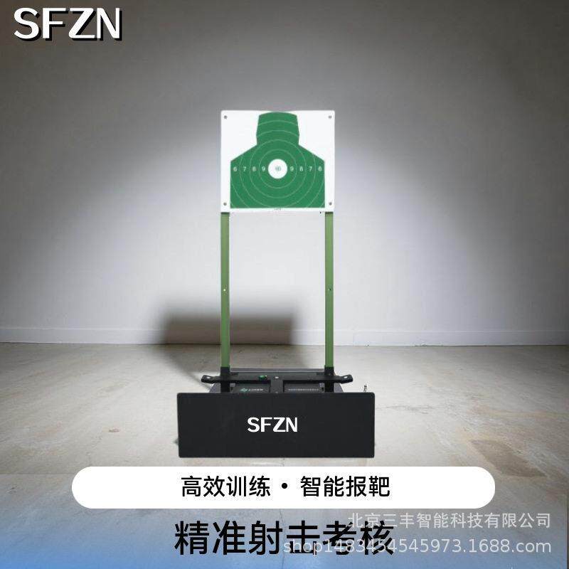 精度敞开型激波起倒靶机自动报靶系统实弹精度起倒靶训练系统