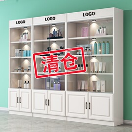 化妆品展示柜简约现代多层展柜带玻璃门，货柜陈列柜美容院产品货架