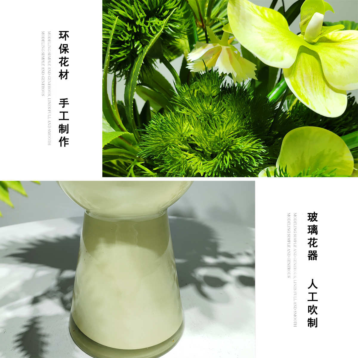 现代简约样板间客厅餐桌售楼处吧台民宿玄关茶几轻奢仿真花艺摆件