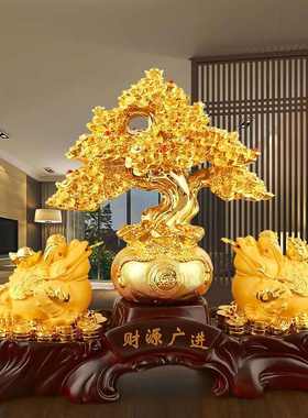 招财金蟾发财树摆件招财摇钱树貔貅摆件客厅店铺开张开业礼品金猪