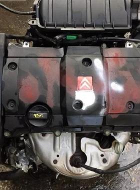 适用雪铁龙爱丽舍富康标志20616气门1.6发动机总成变速箱