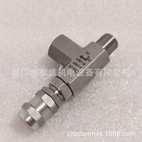 现货3/8bspt螺纹安全阀316L不锈钢高压泄压阀卸荷阀HXS40-450